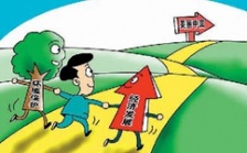  環(huán)保促發(fā)展系列報(bào)道（4）｜不要污染的GDP 江蘇謀求環(huán)保與經(jīng)濟(jì)“雙贏 ”之路