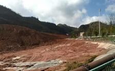  “回頭看”典型案例通報(bào)（十九）丨貴州黔西南州興仁市敷衍整改 金礦尾礦庫(kù)環(huán)境隱患突出