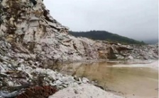  “回頭看”典型案例通報(bào)（二十六）丨湖南衡陽(yáng)大義山省級(jí)自然保護(hù)區(qū)以調(diào)代改為礦產(chǎn)開(kāi)發(fā)讓路