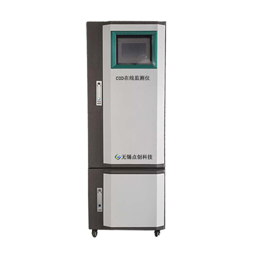  COD在線分析儀、氨氮分析儀日常維護(hù)操作說明