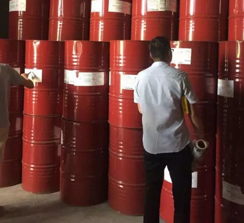 四川、重慶兩地開展消耗臭氧層物質(zhì)專項(xiàng)執(zhí)法行動